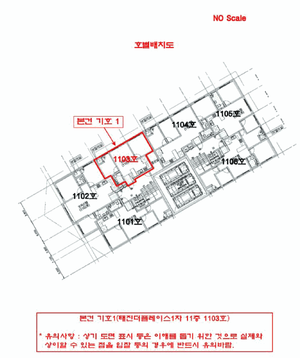 물건 사진 6