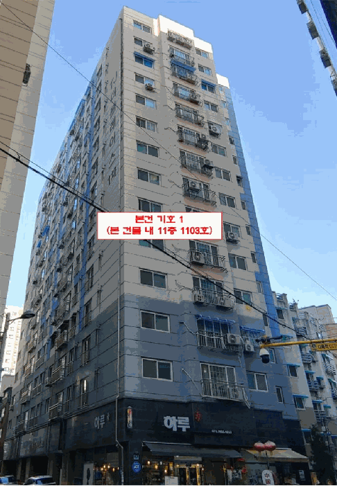 물건 사진 9