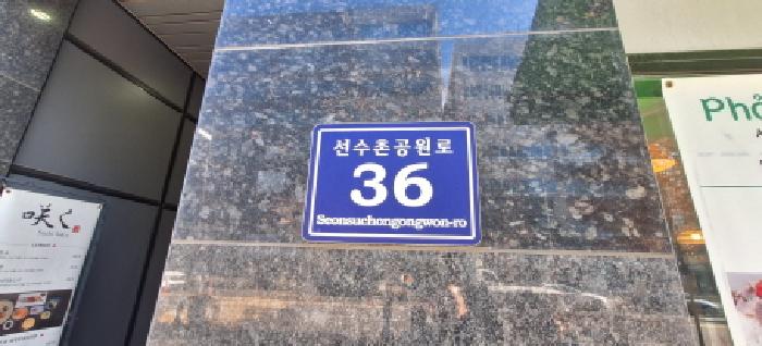 물건 사진 3