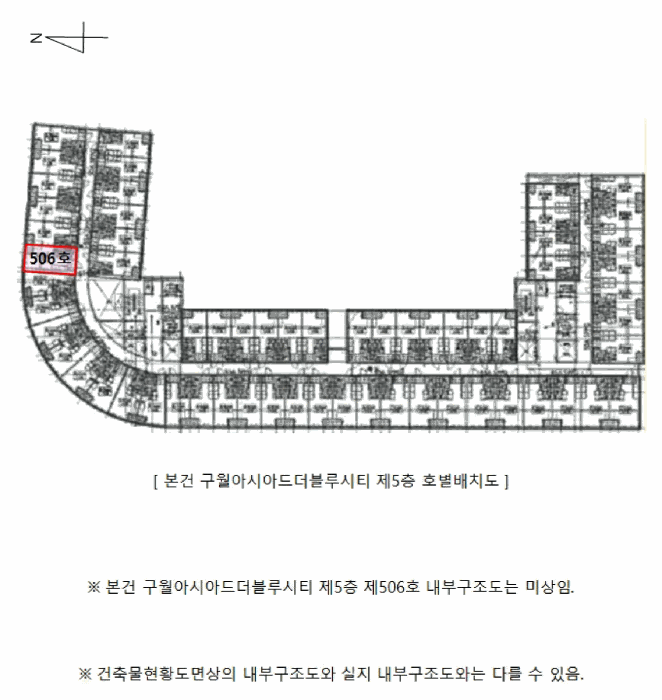 물건 사진 5