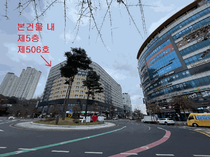 물건 사진 8