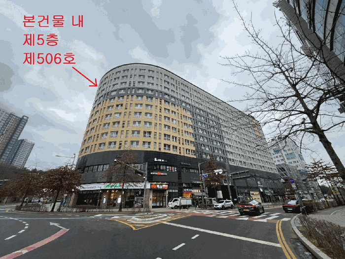 물건 사진 9