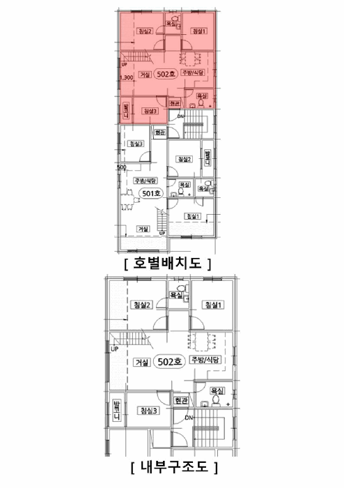 물건 사진 12