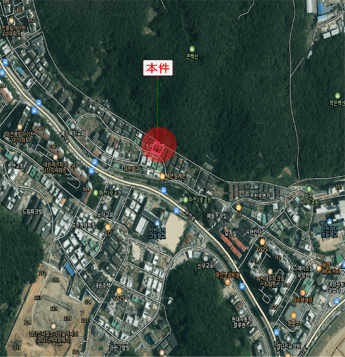 물건 사진 7