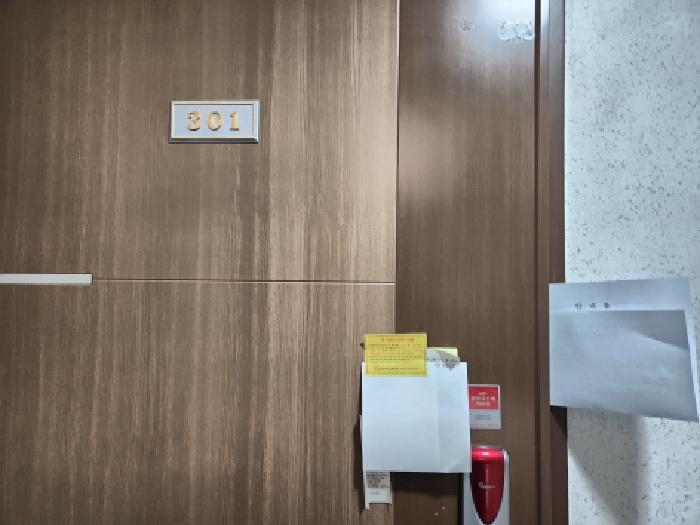 물건 사진 4