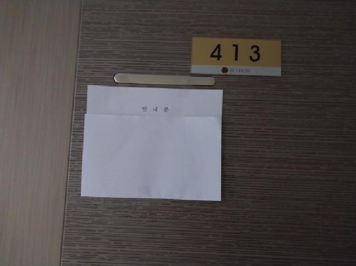 물건 사진 4