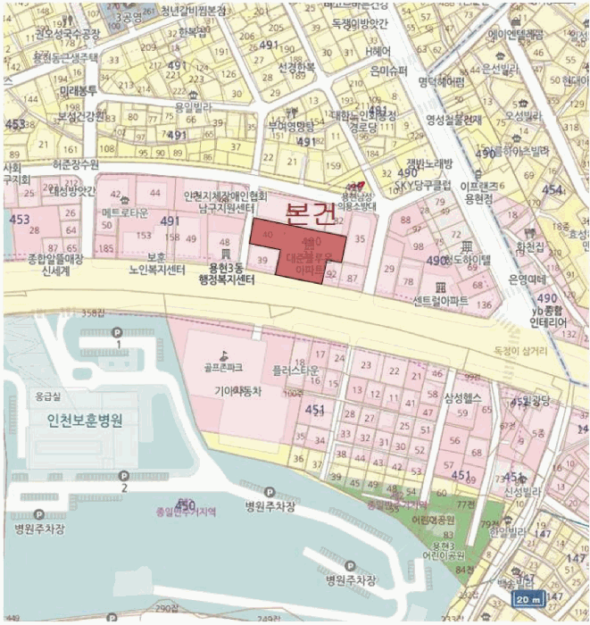 물건 사진 6