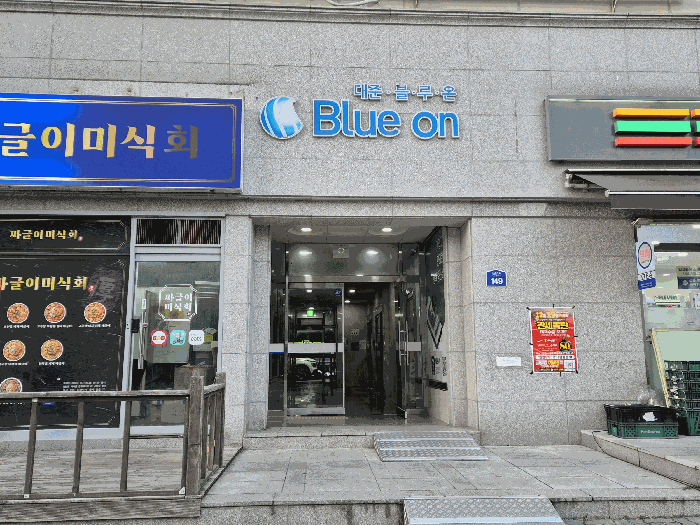 물건 사진 8