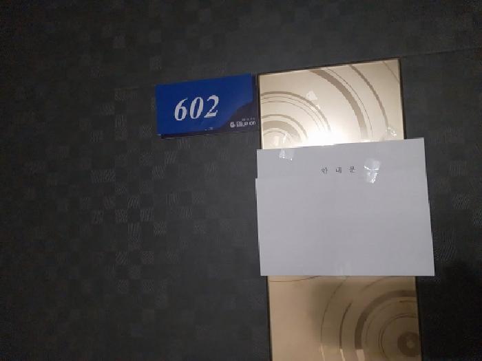 물건 사진 4