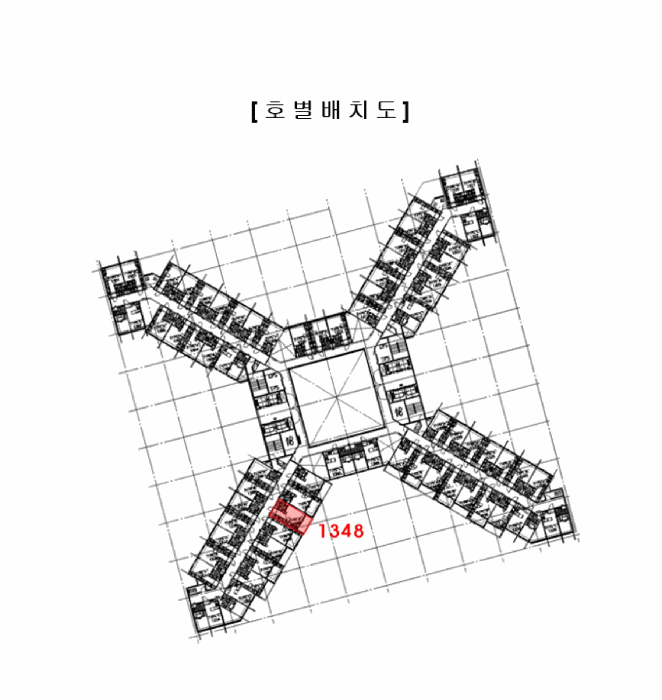물건 사진 5