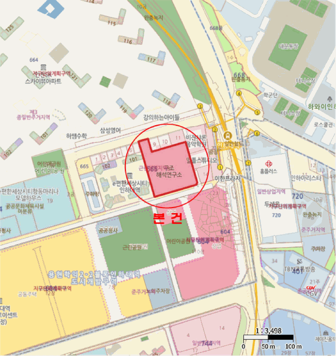 물건 사진 6
