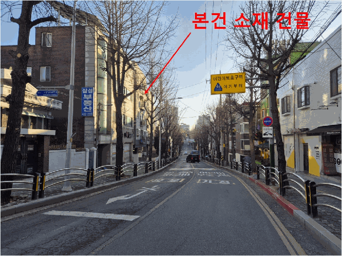 물건 사진 11