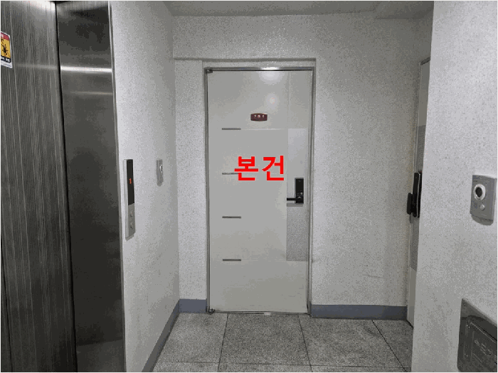 물건 사진 12