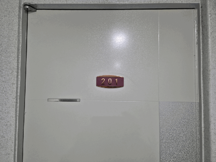 물건 사진 13