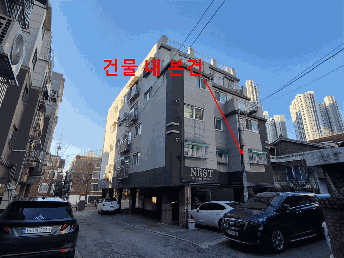 물건 사진 9