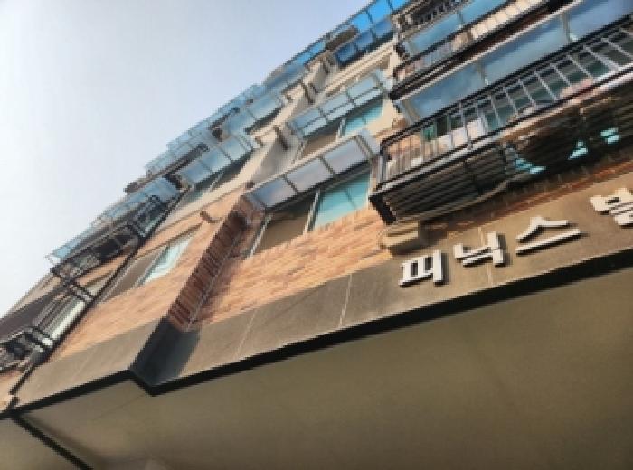 물건 사진 2