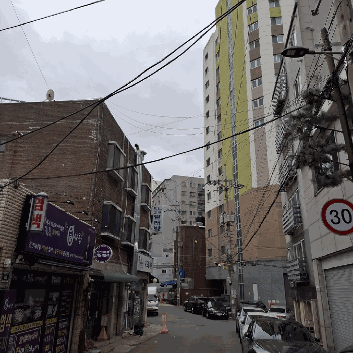 물건 사진 6