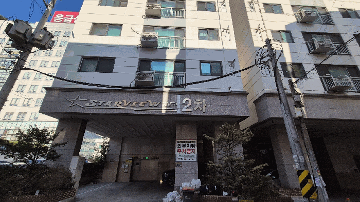 물건 사진 8