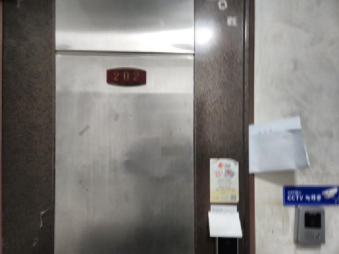 물건 사진 4