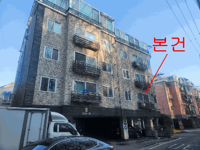 물건 사진 6