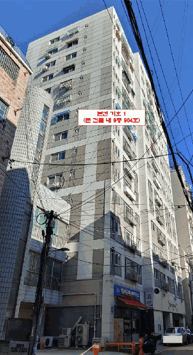 물건 사진 12