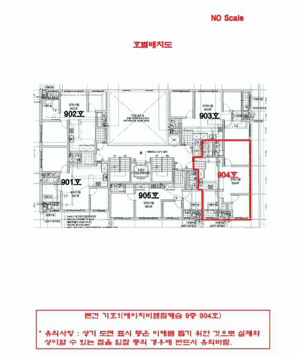 물건 사진 6