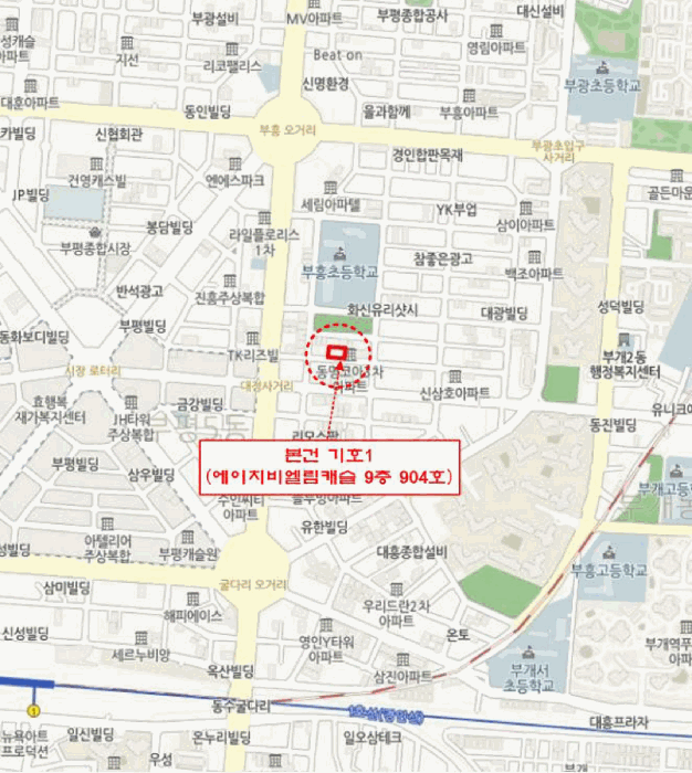 물건 사진 8