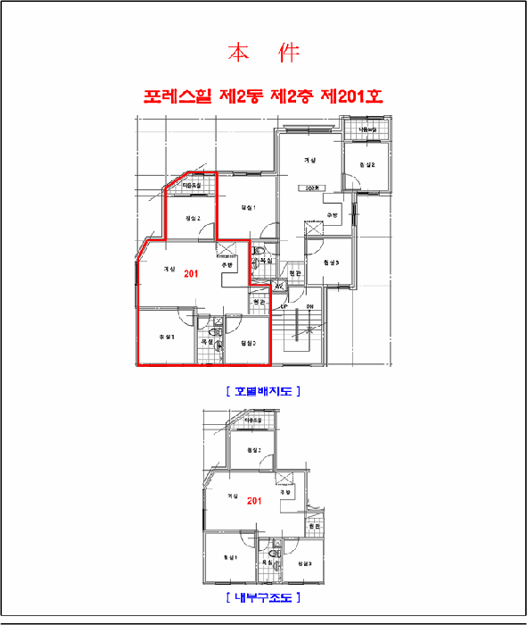 물건 사진 10