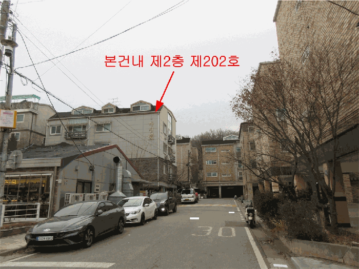물건 사진 12