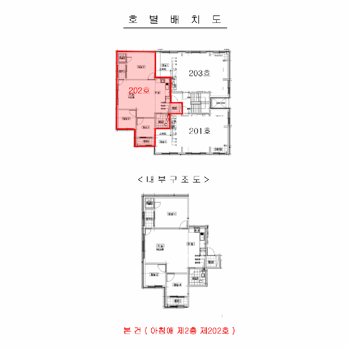 물건 사진 13