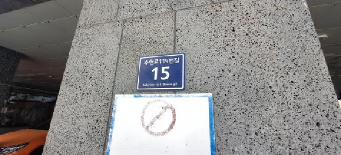 물건 사진 3