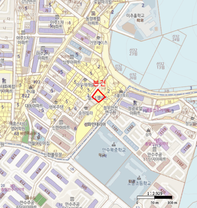 물건 사진 6