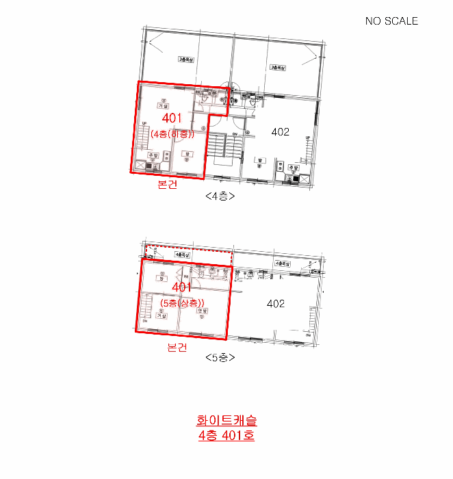 물건 사진 13