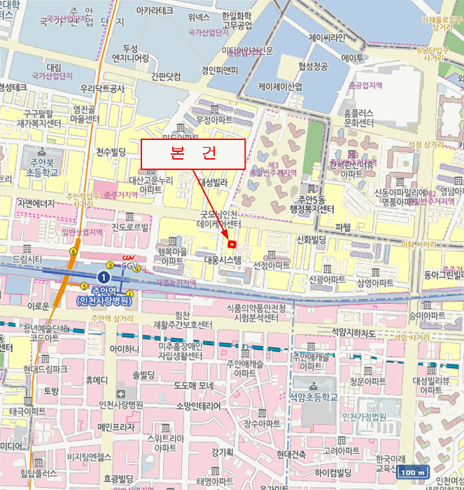 물건 사진 6