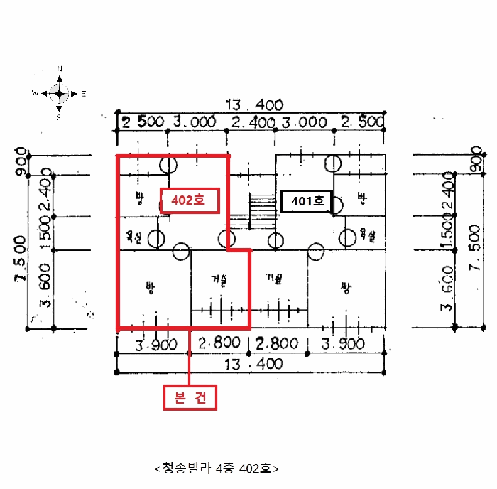 물건 사진 12