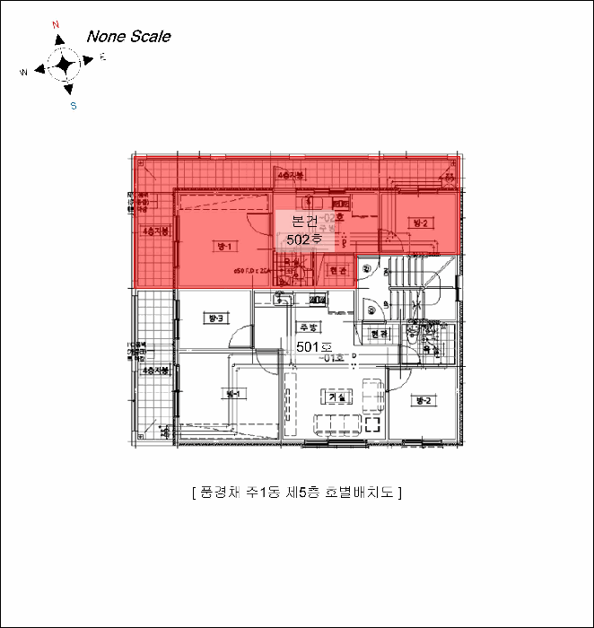 물건 사진 5