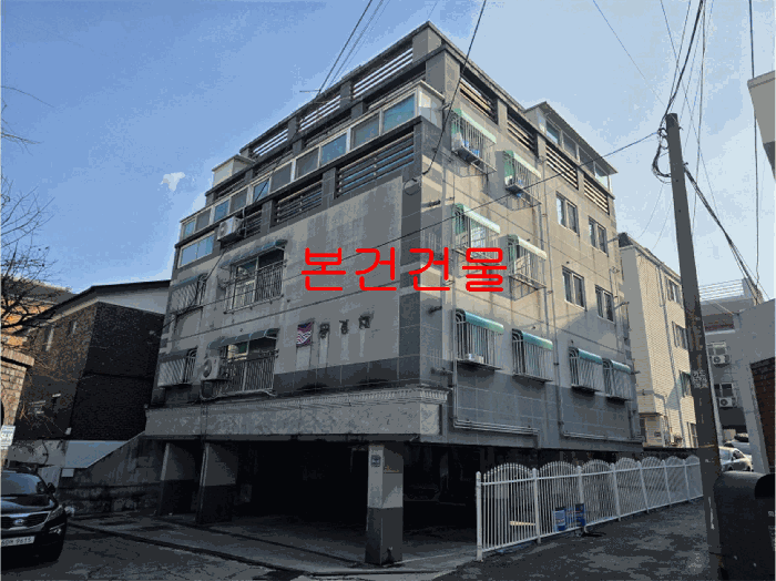 물건 사진 8