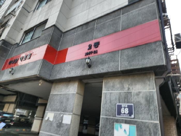 물건 사진 2