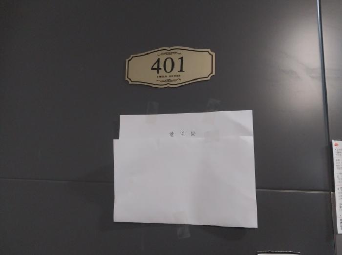 물건 사진 4