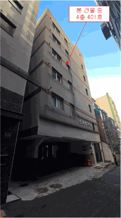 물건 사진 9
