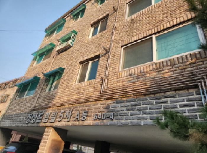 물건 사진 2