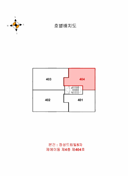 물건 사진 6