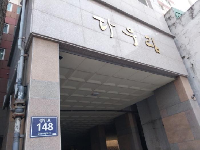 물건 사진 1