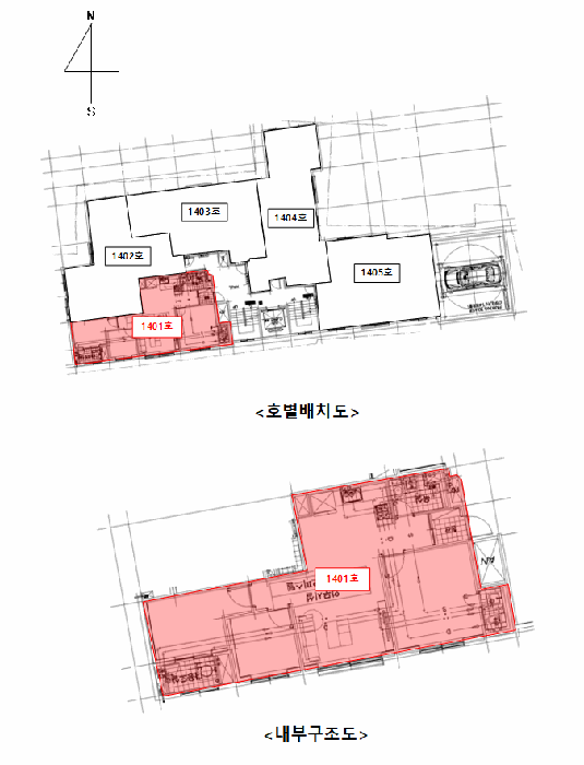물건 사진 12