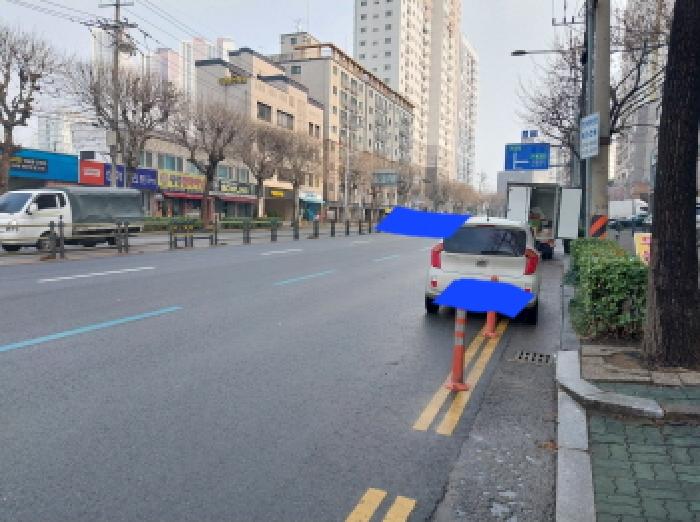 물건 사진 3