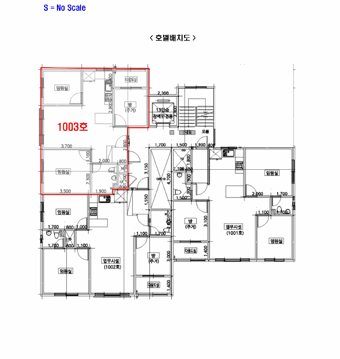 물건 사진 5