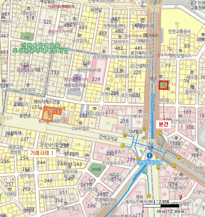 물건 사진 6
