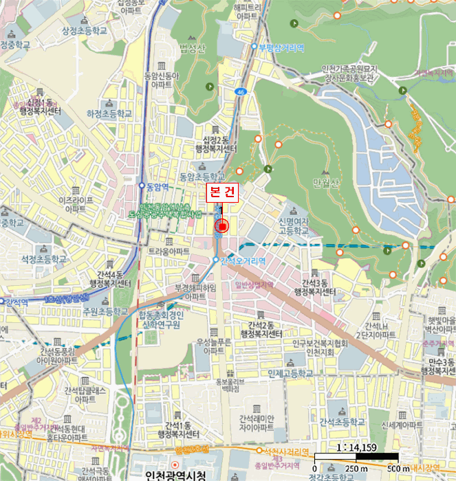 물건 사진 7
