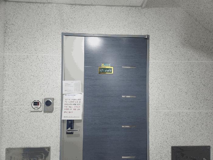 물건 사진 13
