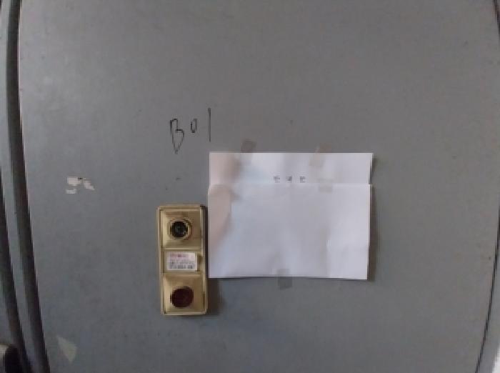 물건 사진 5